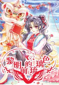 上海市人大代表陆方舟:如果你有梦想有活力,不妨“家”定新城