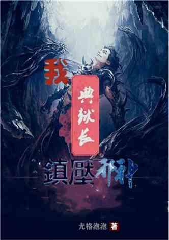 蒙古人的元朝,是因为什么才统治华夏大地几十年,汉人就反抗了?